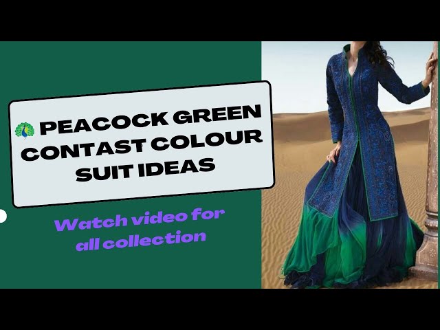 Peacock Green Colour